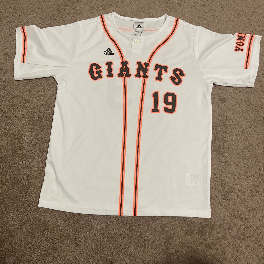 Yomiuri Giants Adidas Sugano Jersey